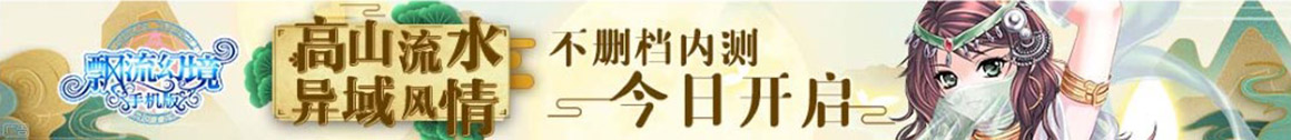 任丘市娱乐网